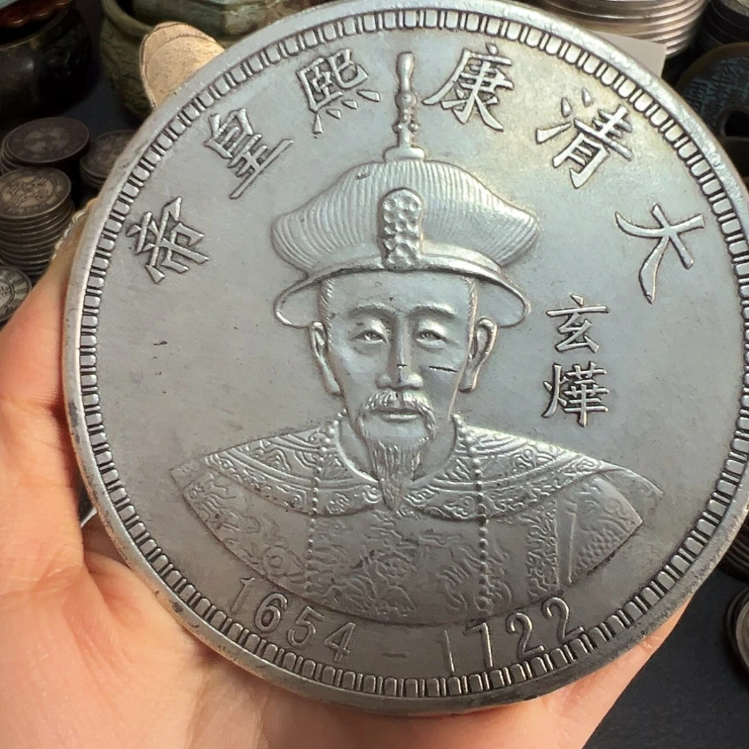 金属复古风格12帝