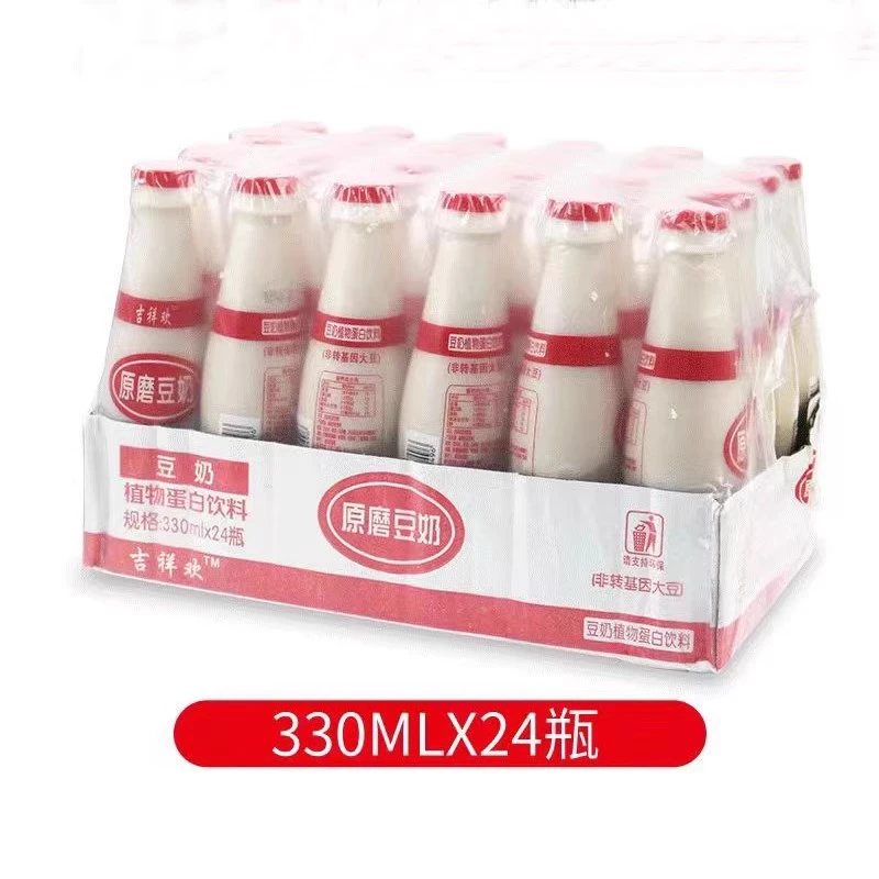 【6瓶】吉祥欢豆奶饮料浓郁豆奶330ml长瓶配吸管休闲饮品