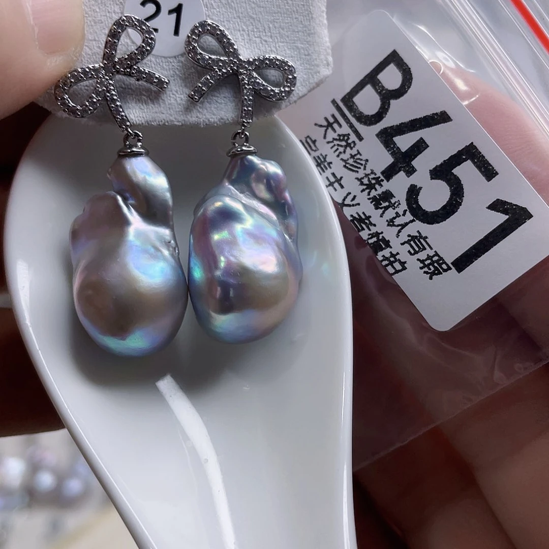 淡水珍珠未镶嵌颈饰郑****司