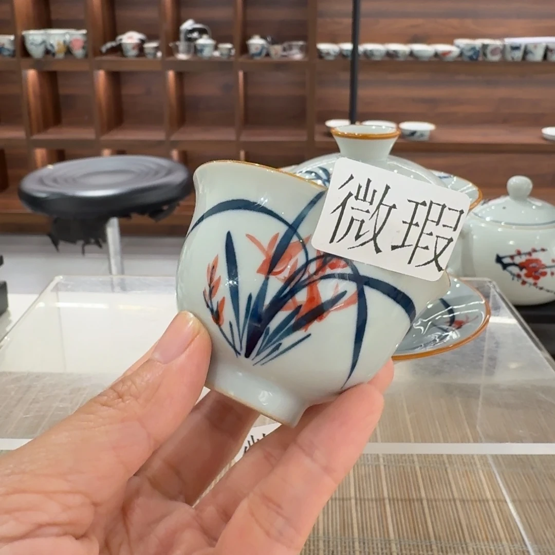 釉下手绘茶具微瑕