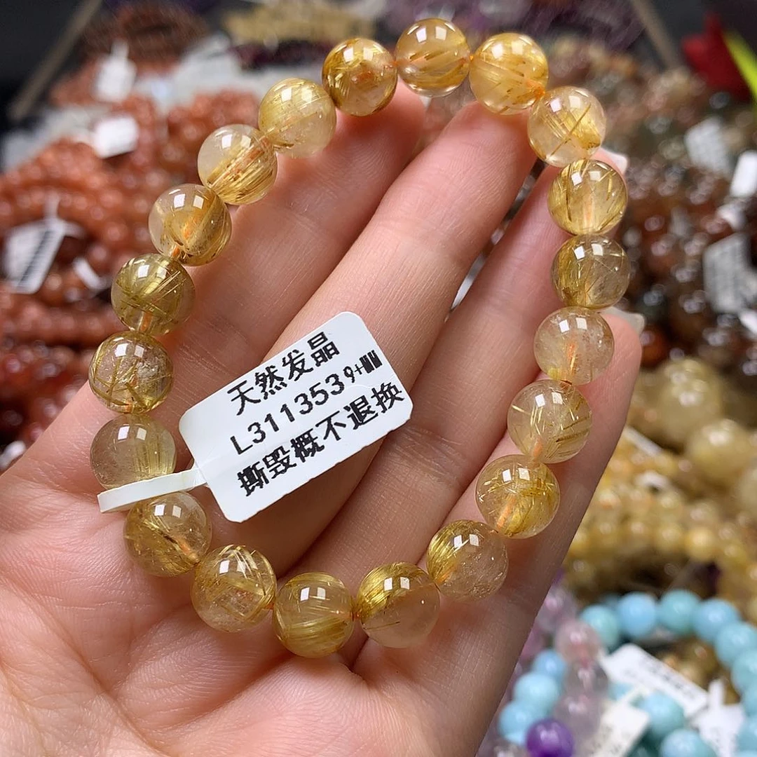 未镶嵌手链水晶，