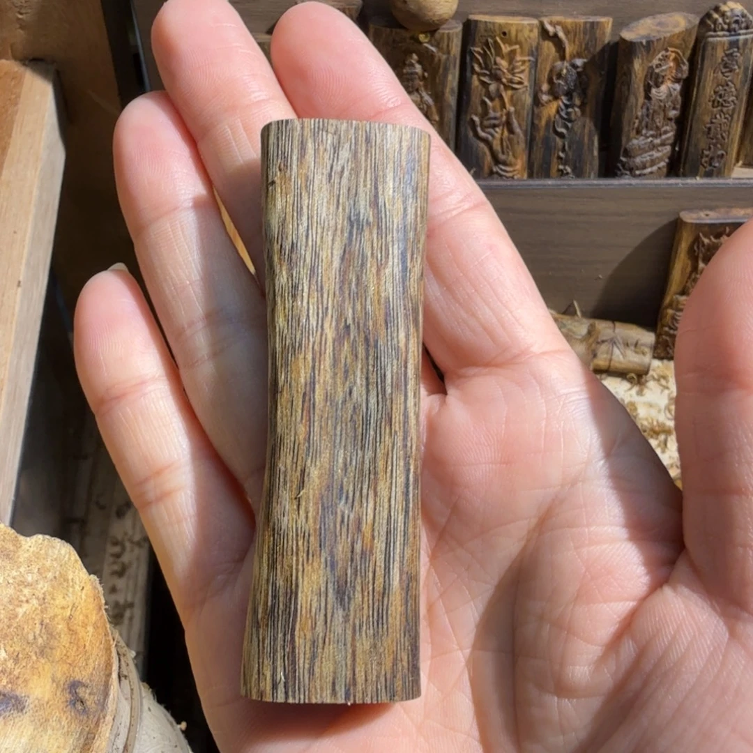 沉香沉香碎屑白棋楠块料9.1克