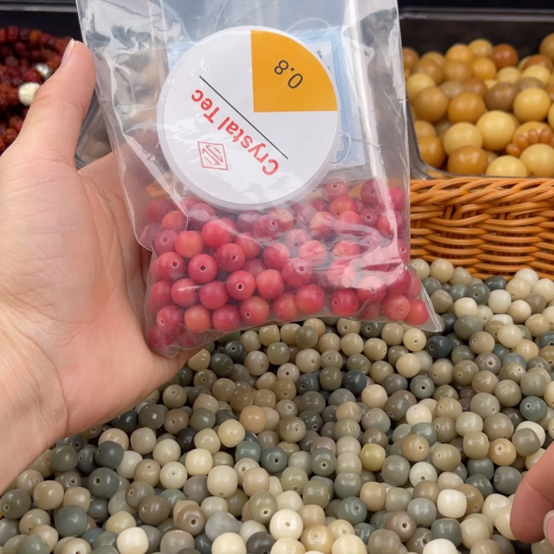 白玉菩提吊坠z 10mm锅底