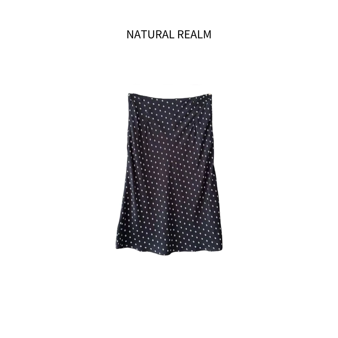 {NATURAL REALM}百搭款侧拉链小碎花雪纺半身裙25249