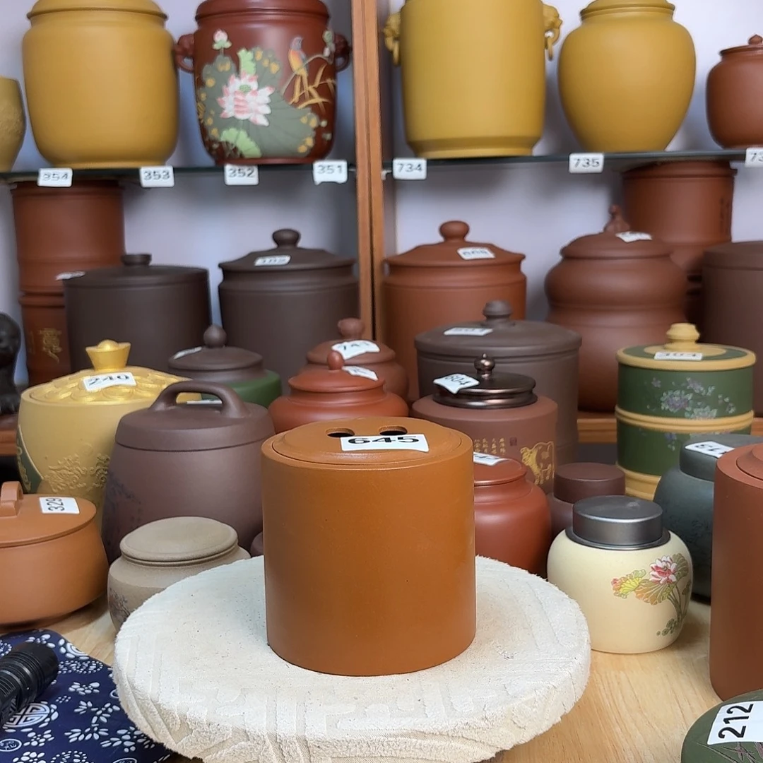 茶叶罐紫砂半斤茶叶罐处理645