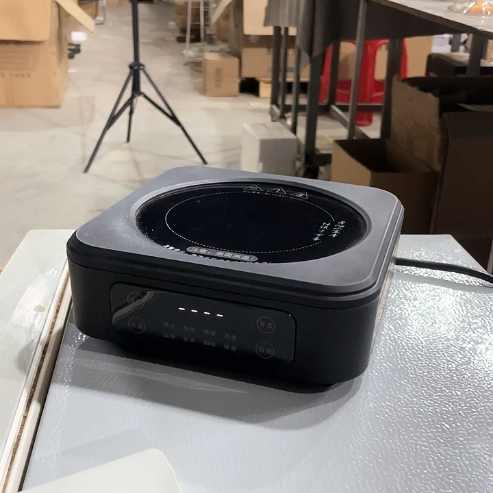 黑1504单炉啊啊啊啊啊啊啊