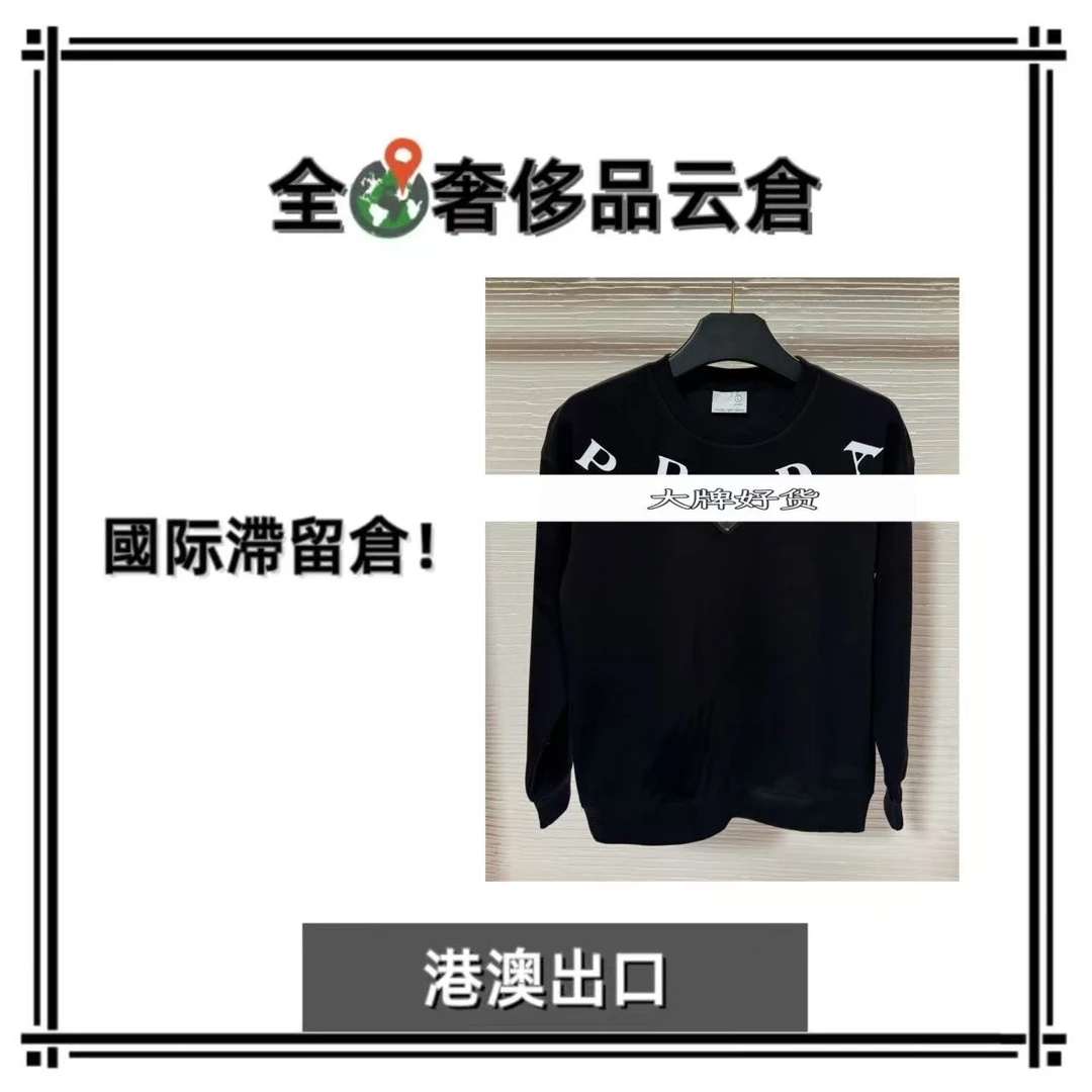 【全球G】男女长袖秋季圆领简约厚棉圆领卫衣打底-9067