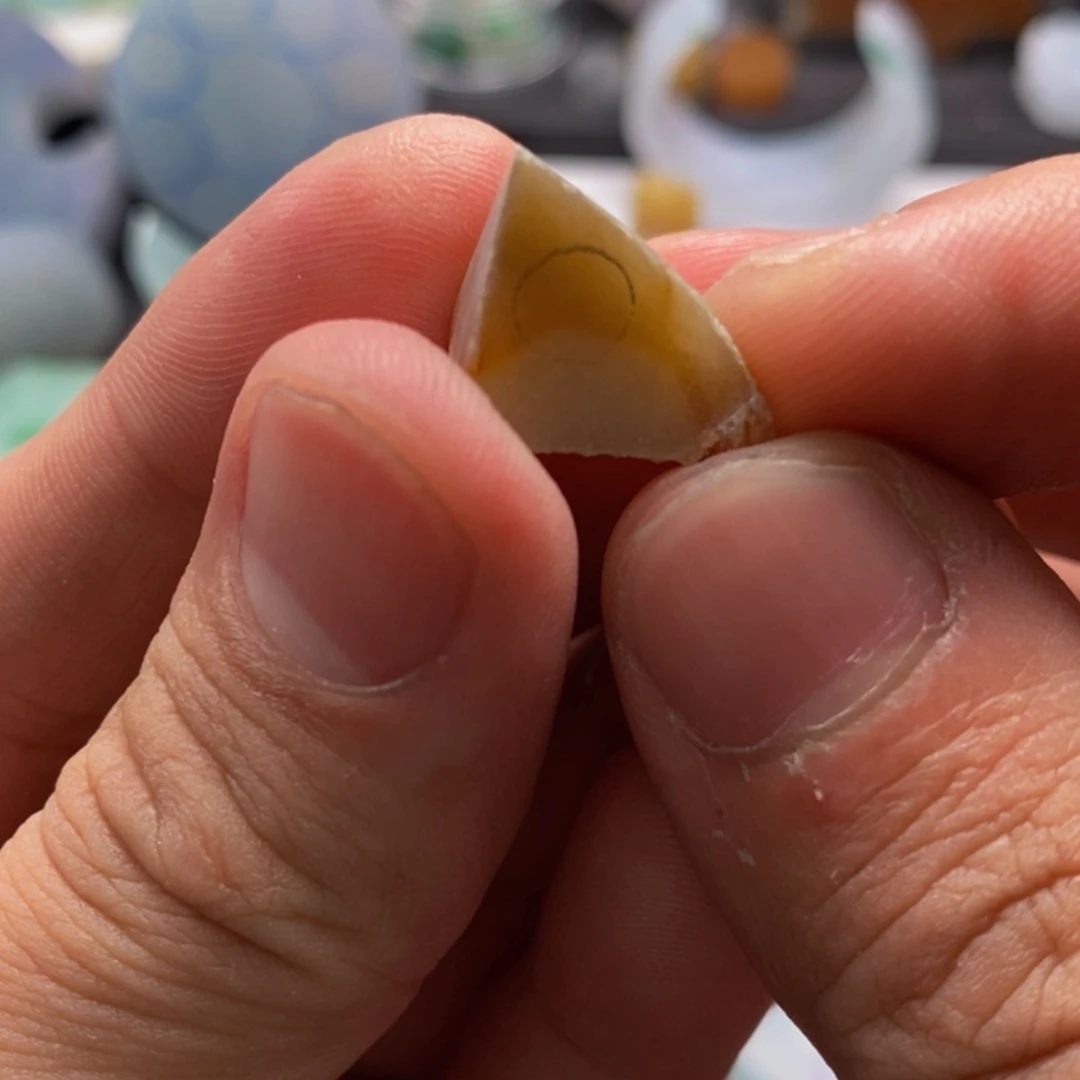 【闪购商品】未镶嵌挂件翡翠烨**殇定制