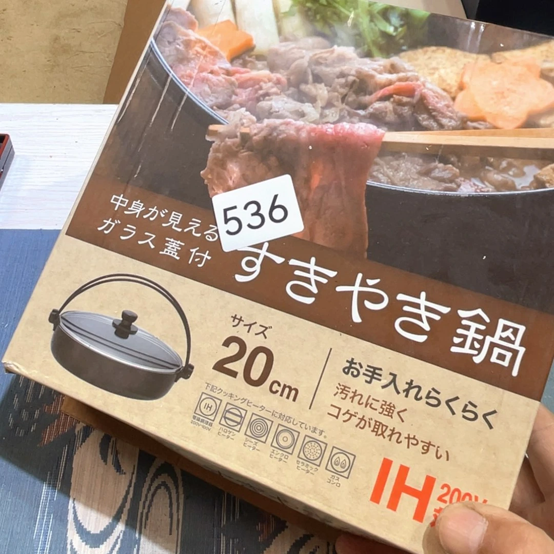 中古日瓷默认微瑕no退no换