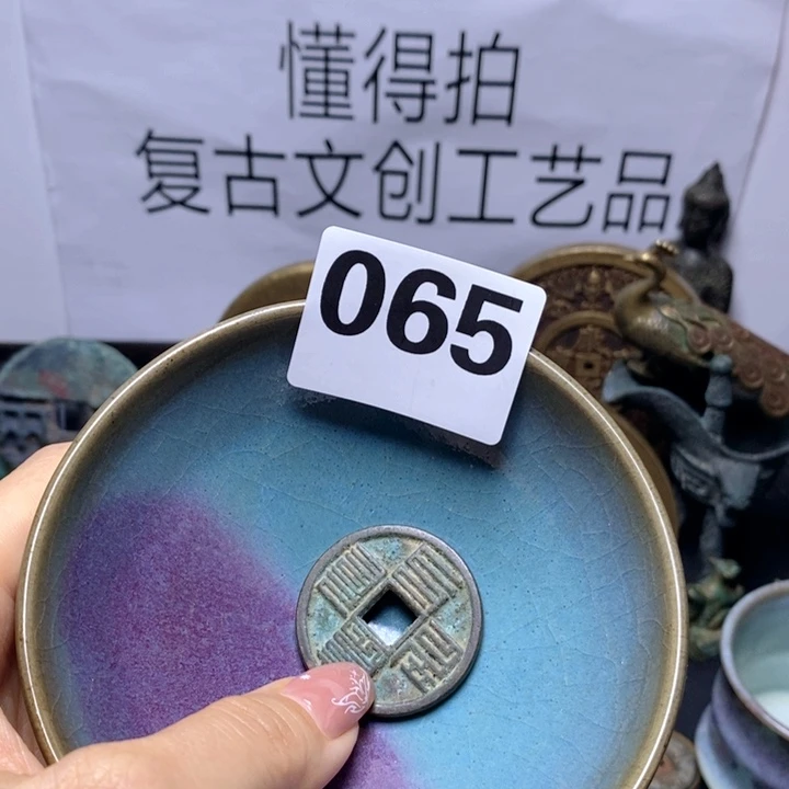 熹***燊瓷片瓷器瓷器瓷器瓷器