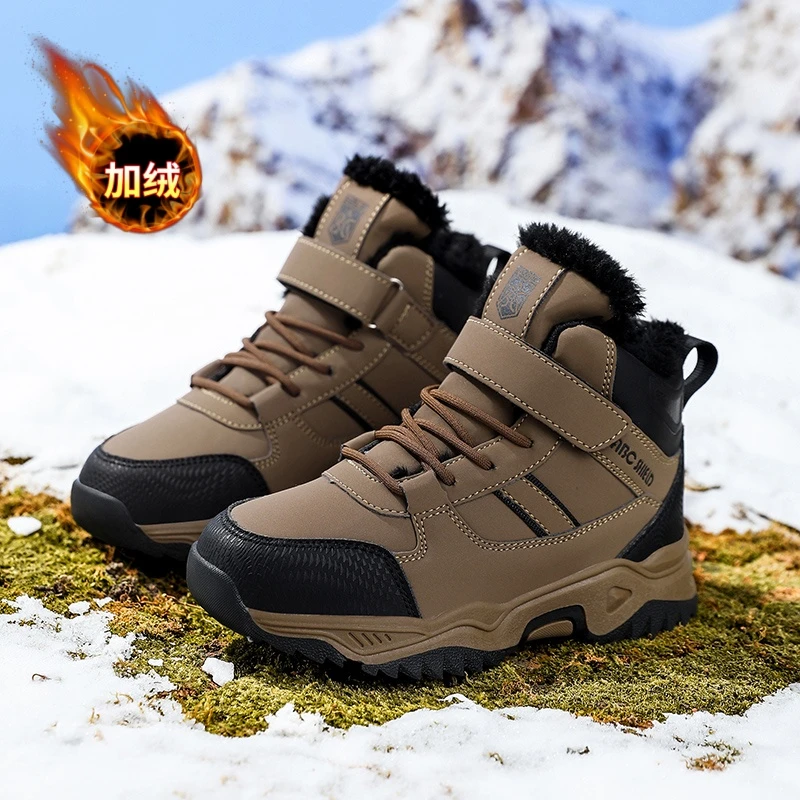 ABC NBOF童鞋儿童棉鞋男童2025秋冬季新款加绒保暖中大童运动棉鞋