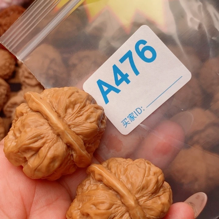 蛤蟆39加476号123