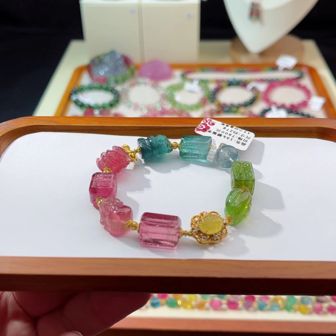 碧玺手串18K金镶嵌阿*手串