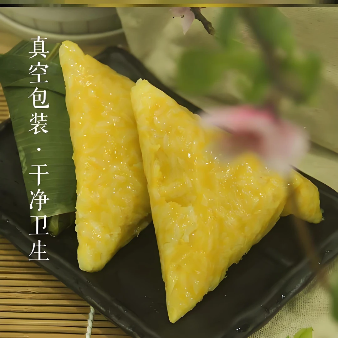 湖北硒都恩施宣恩特产手工包谷粑粑