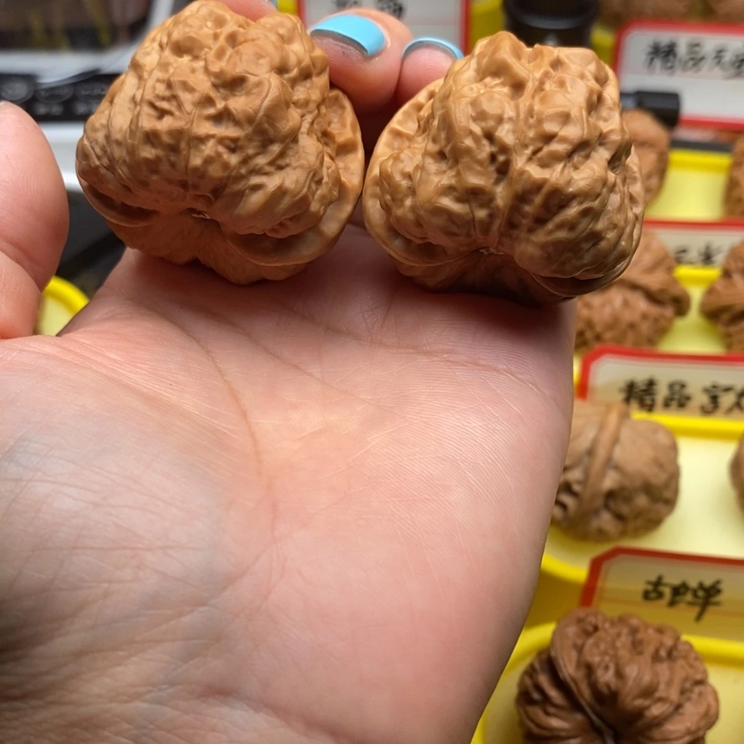 C***c吊坠文玩核桃三角蛙