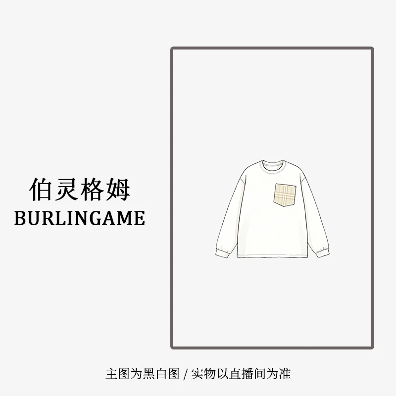 【圆领T恤】2025夏季经典格纹棉质圆领T恤格子休闲设计师拼接