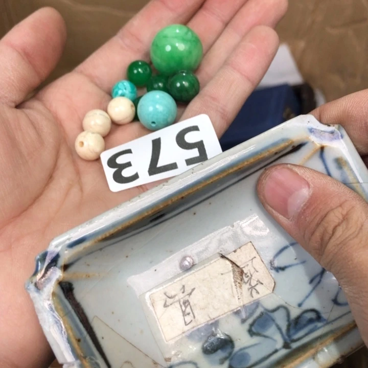 陶瓷孤品单件车里拍