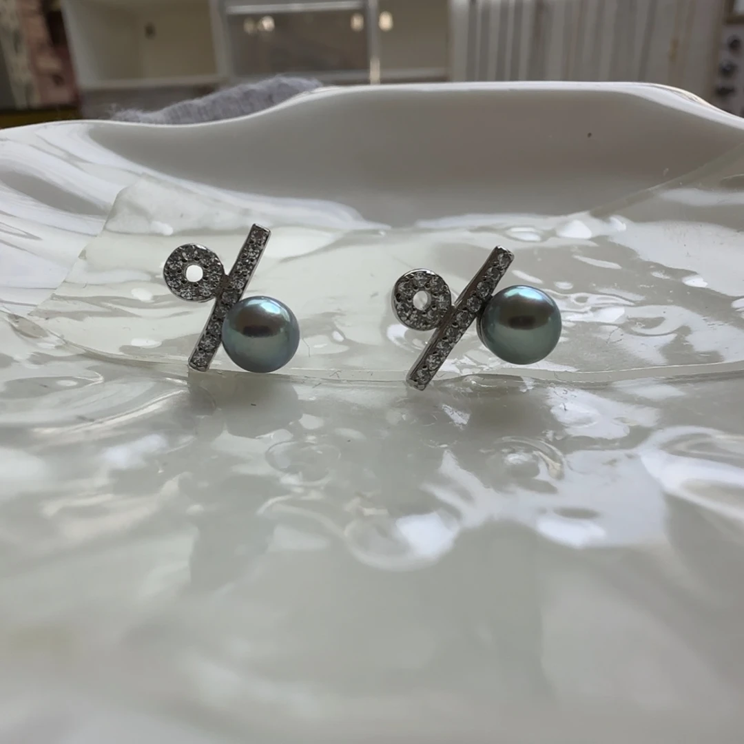 银S925镶嵌耳饰海水珍珠