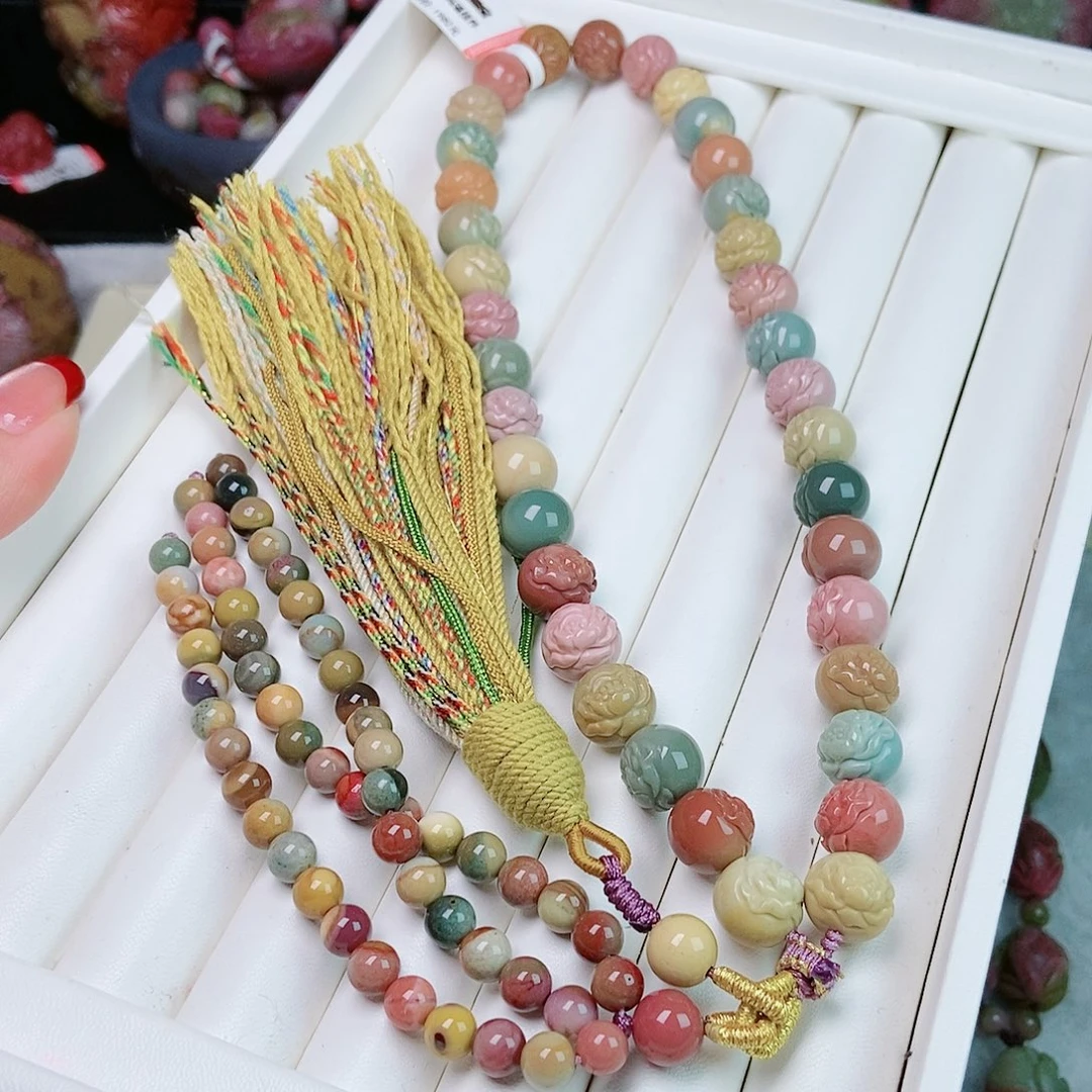 玛瑙/玉髓珠宝半成品未镶嵌