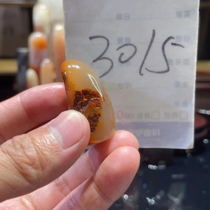 气***甚寿山石寿山石寿山石印章