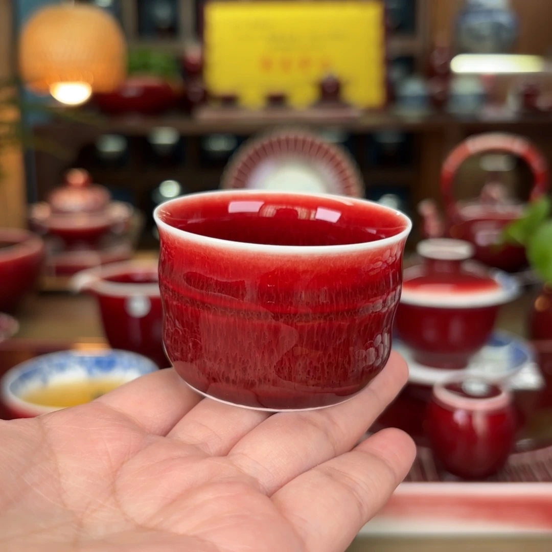 闻轩坊原矿郎红杯