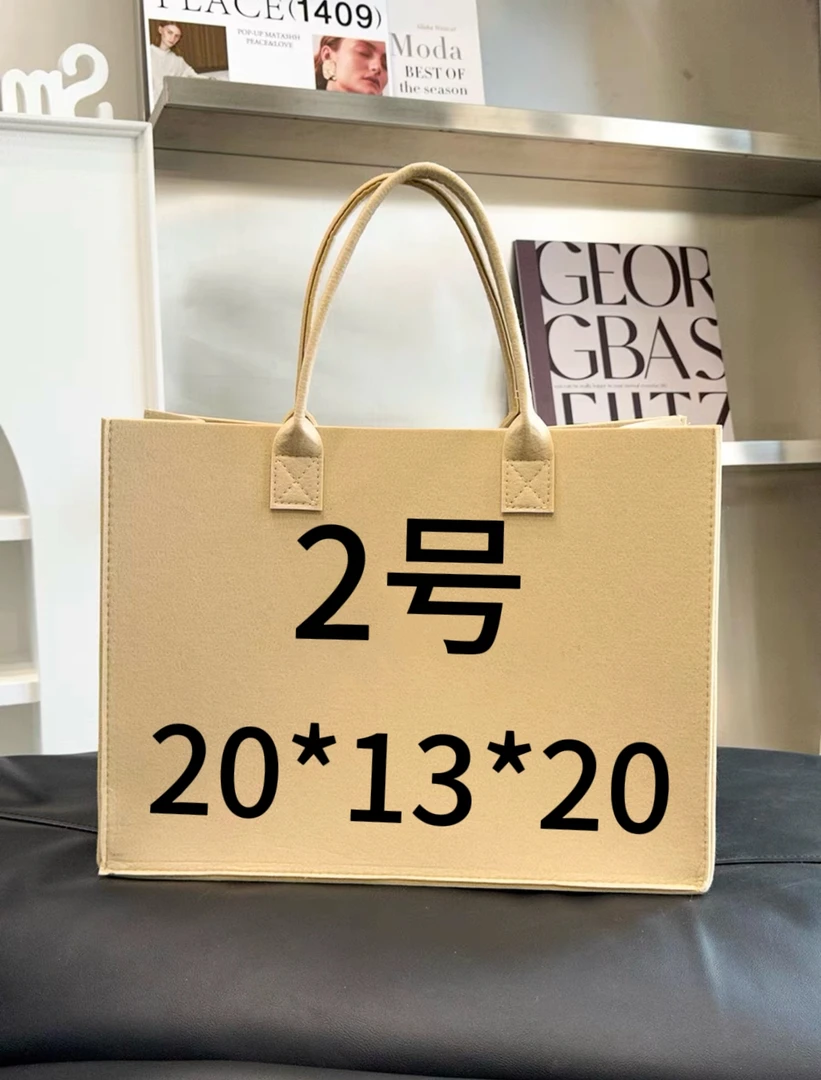 2号 G时尚菜篮子白彩