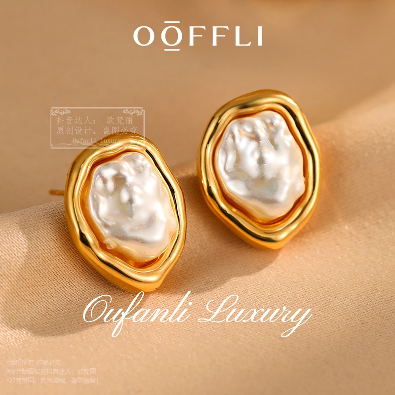 【金镶珍韵】法★镀K金 简约耳饰 S925银针 25EH08384