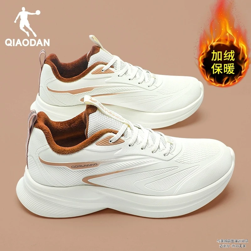 乔丹运动鞋女士冬季2025新款皮面休闲跑鞋加绒保暖棉鞋小白鞋女鞋