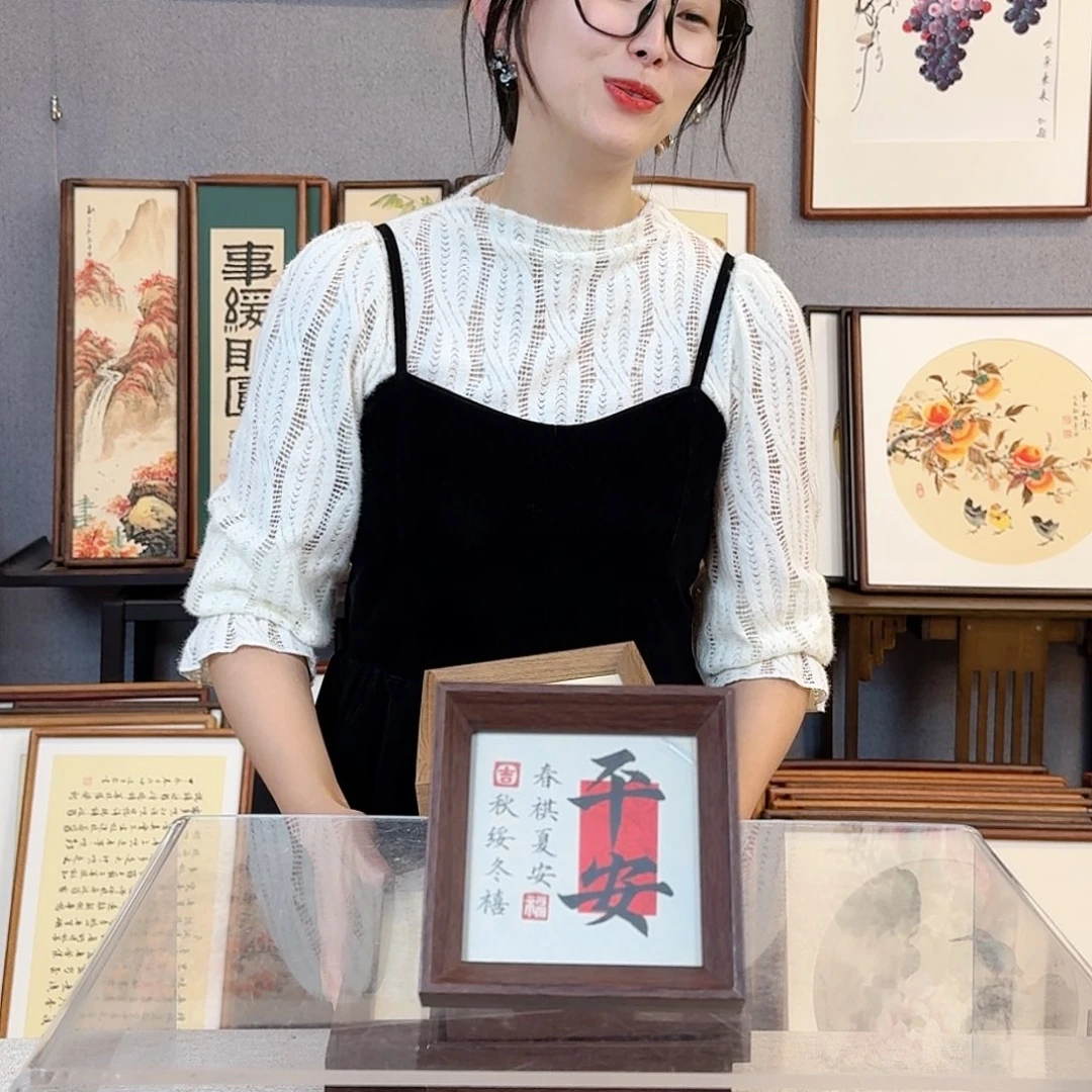 国画纯手绘，纯手写带框尺寸：12×12厘米