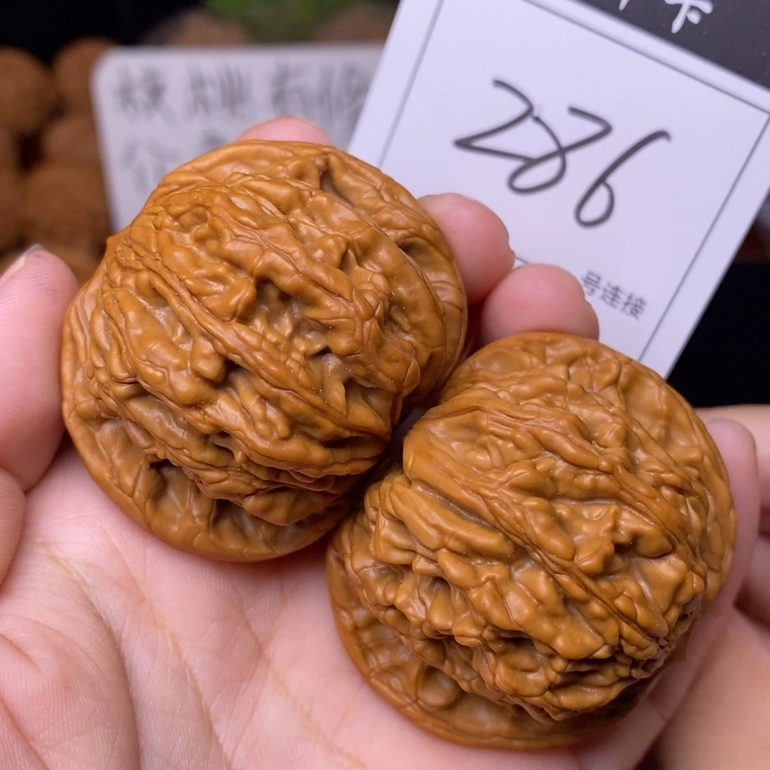 把件文玩核桃286虎头4.8