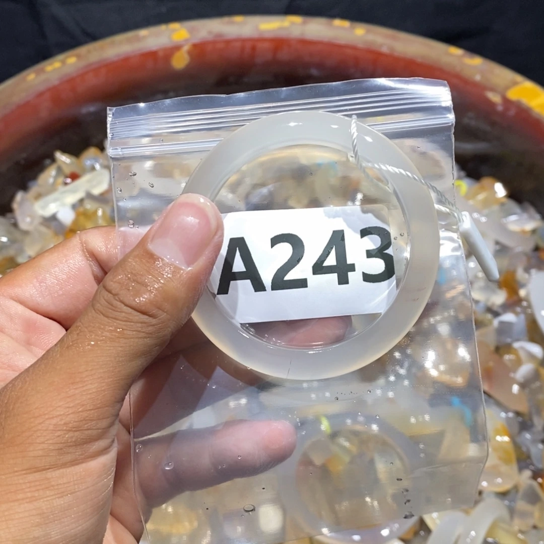 木****手镯玛瑙/玉髓未镶嵌