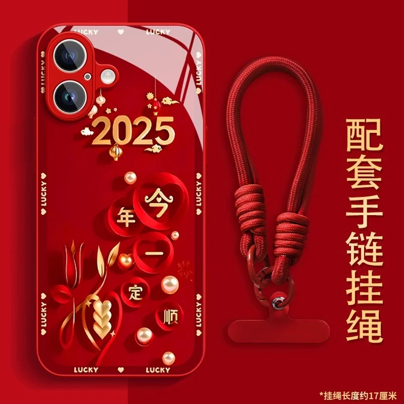 蛇年顺利适用苹果16promax新年喜庆手机壳iPhone 17pro国风15pro