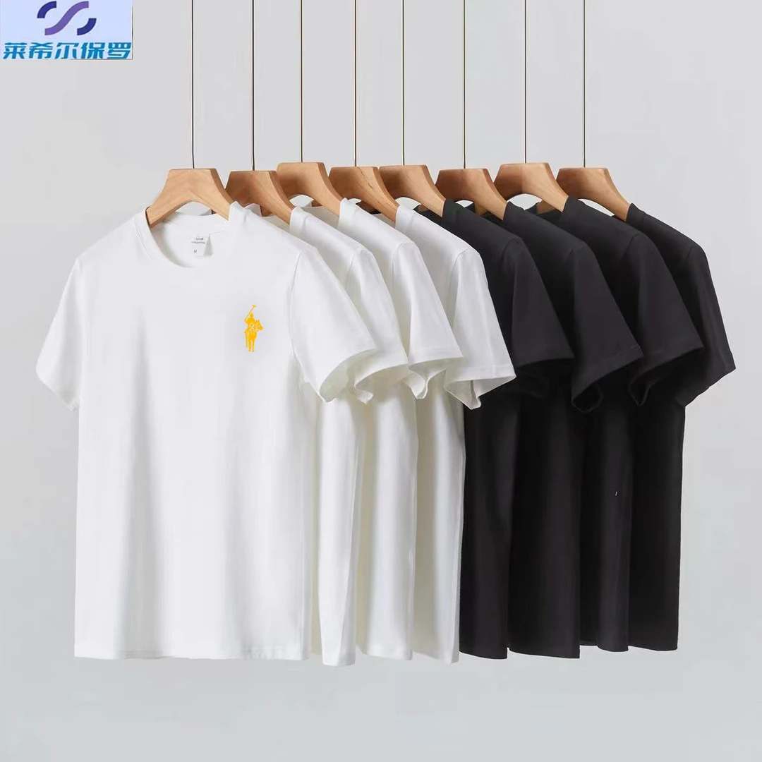 【雪茄哥专属】【两件装】男女同款纯棉净面短袖吸湿排汗高档白色t恤