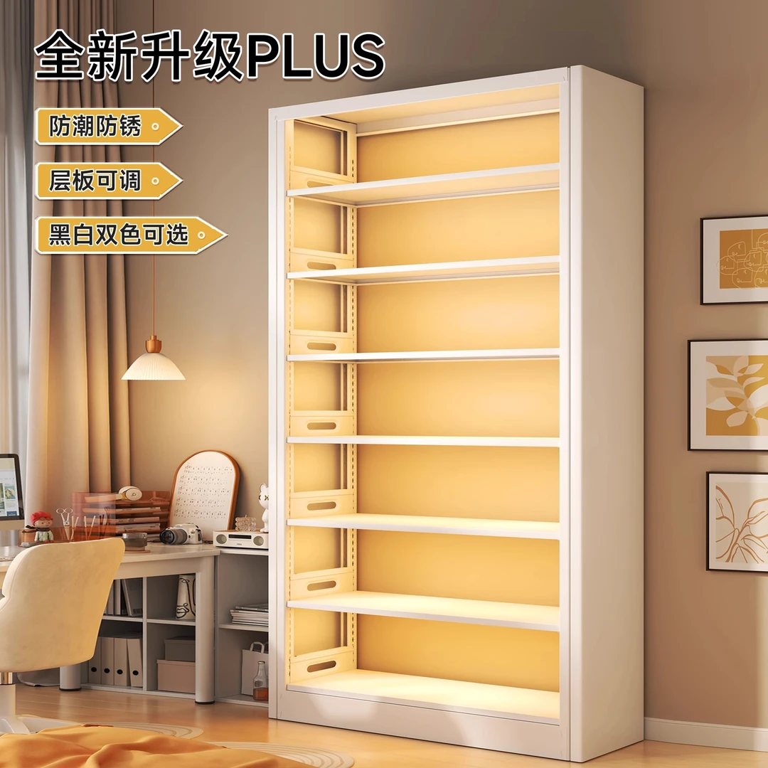 家用图书馆钢制书架落地置物架儿童书柜绘本架客厅简约铁艺储物架