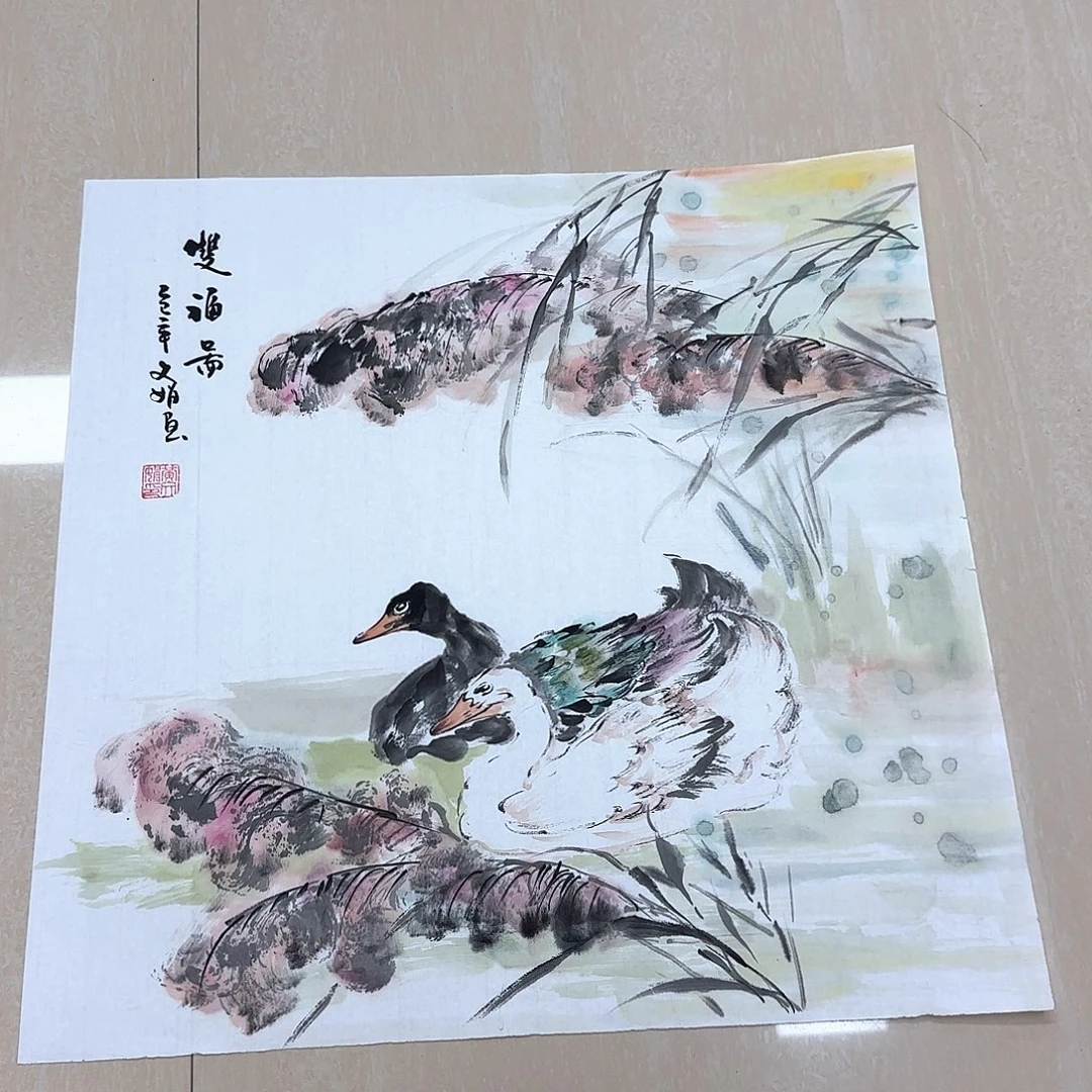 国画国画作品展，国画