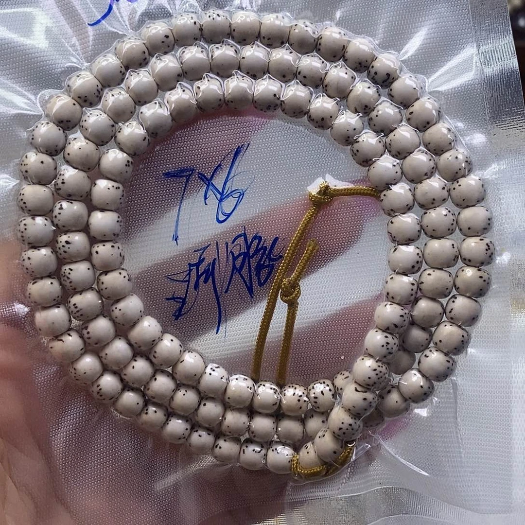 星月菩提吊坠原白
