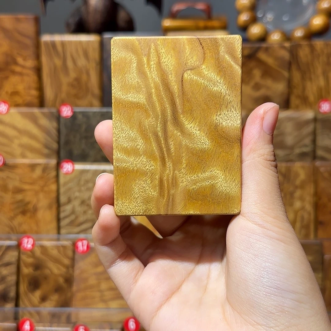 宸***沐金丝楠小叶桢楠无事牌