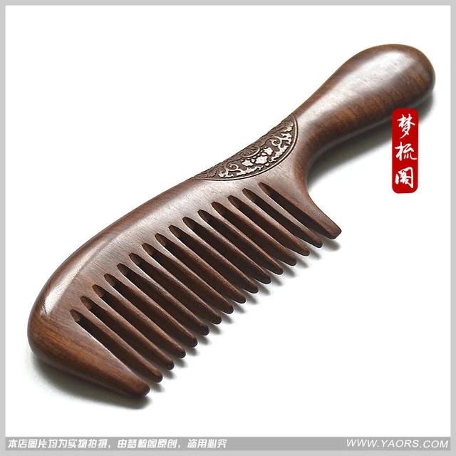 黑金檀木梳子防静电家用檀香木梳刻字木质防脱发长发按摩黑檀木梳