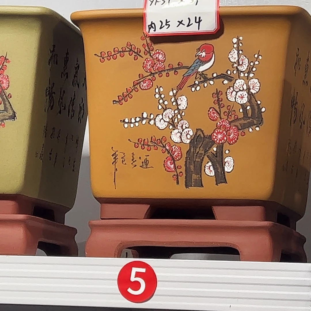 其他紫砂紫砂花盆