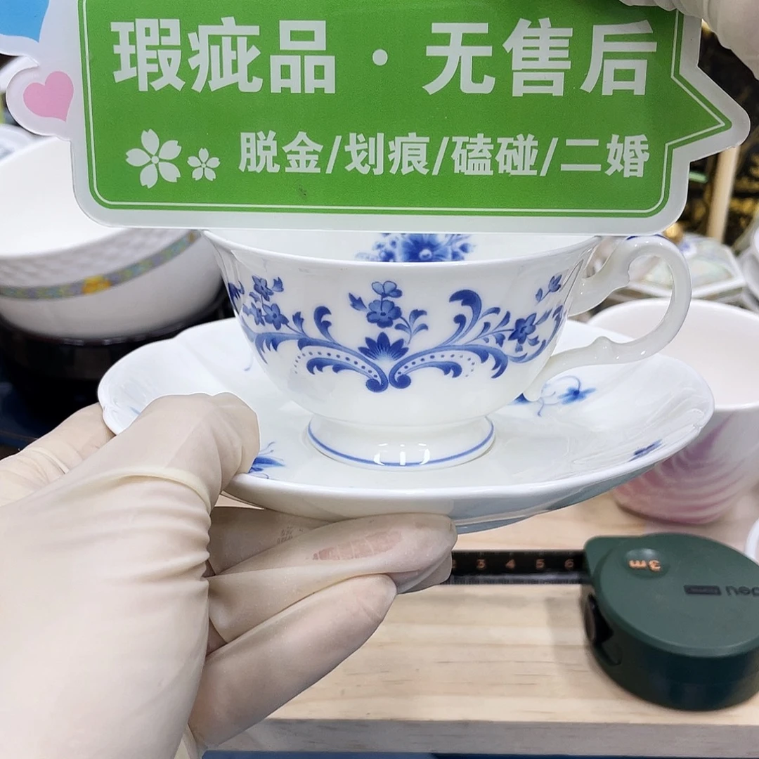 鹿屋家的美丽咖啡杯