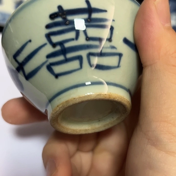 陶瓷设计风格设计