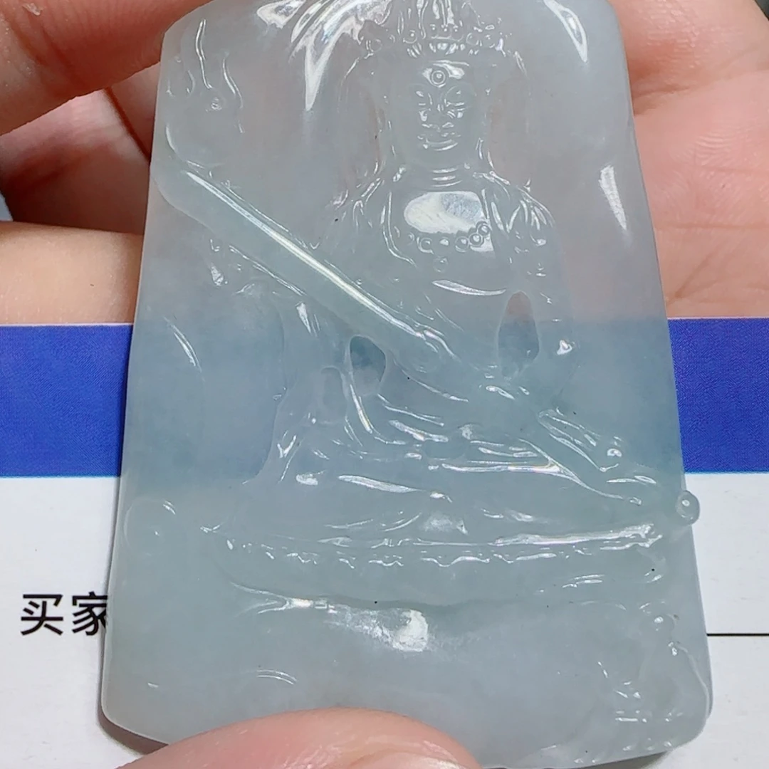 翡翠未镶嵌颈饰观音