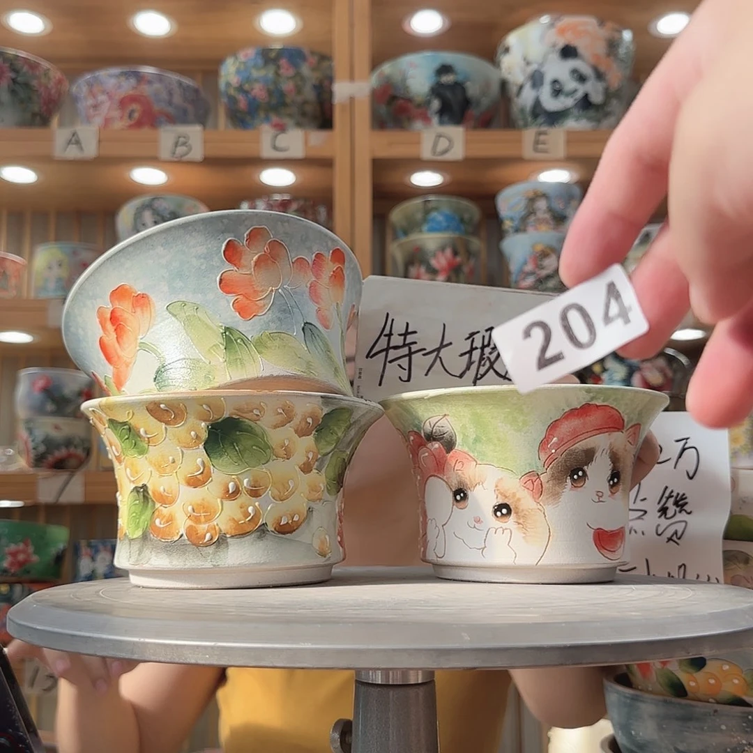 瓷片瑕疵瑕疵瑕疵瑕疵瑕疵瑕疵