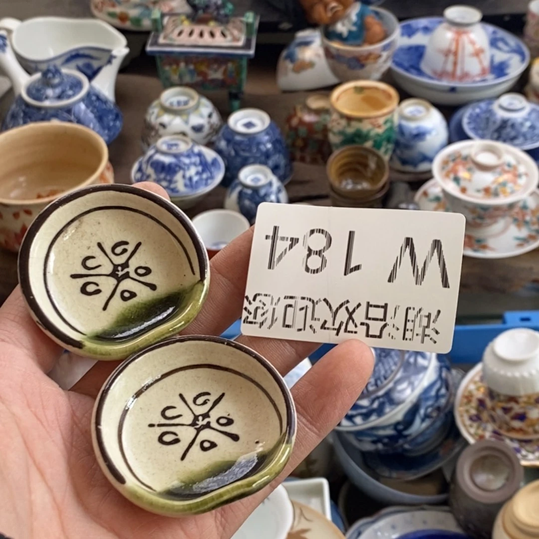 瓷器我们的生活方式是什么a*欣