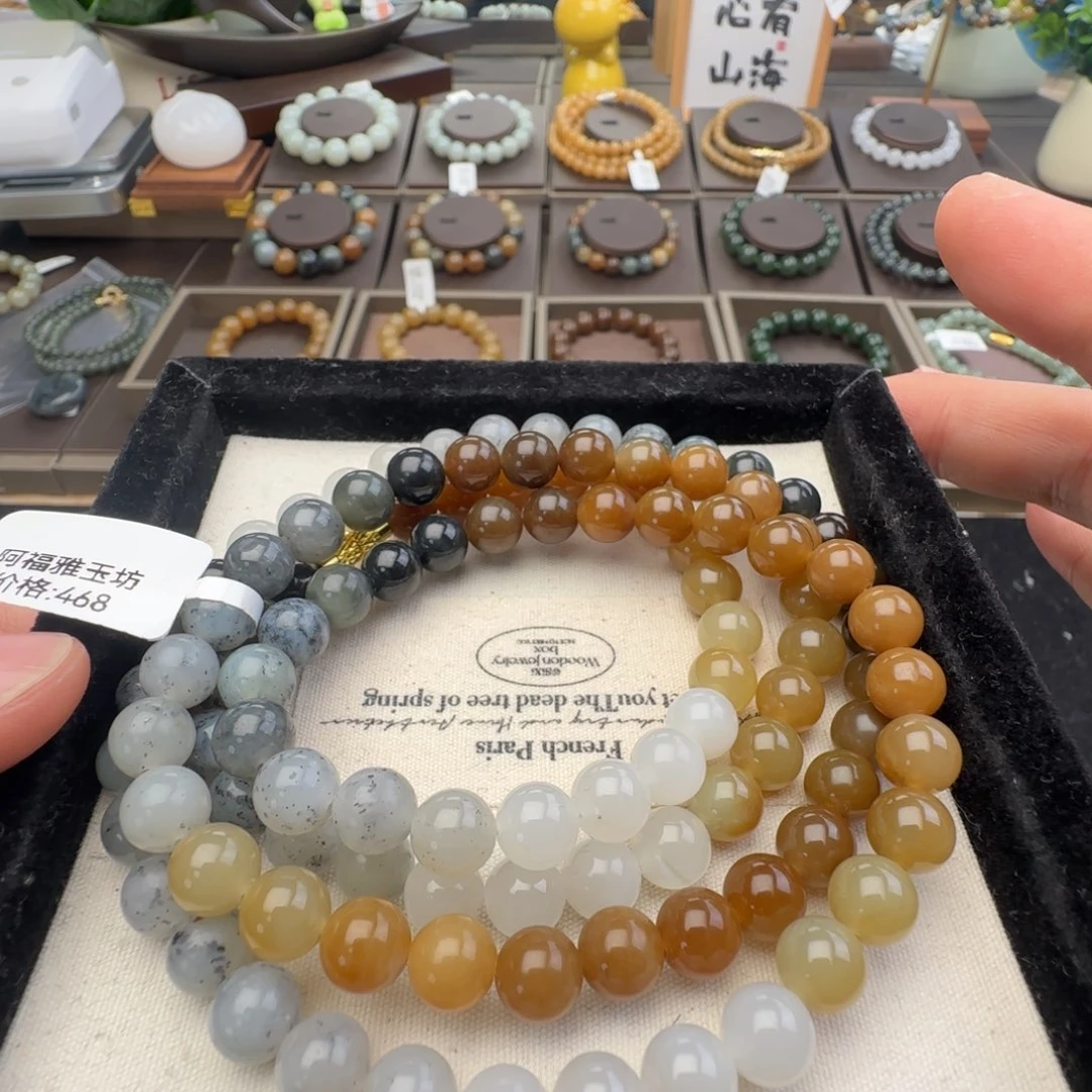 和田玉未镶嵌手链卡8渐变108，29