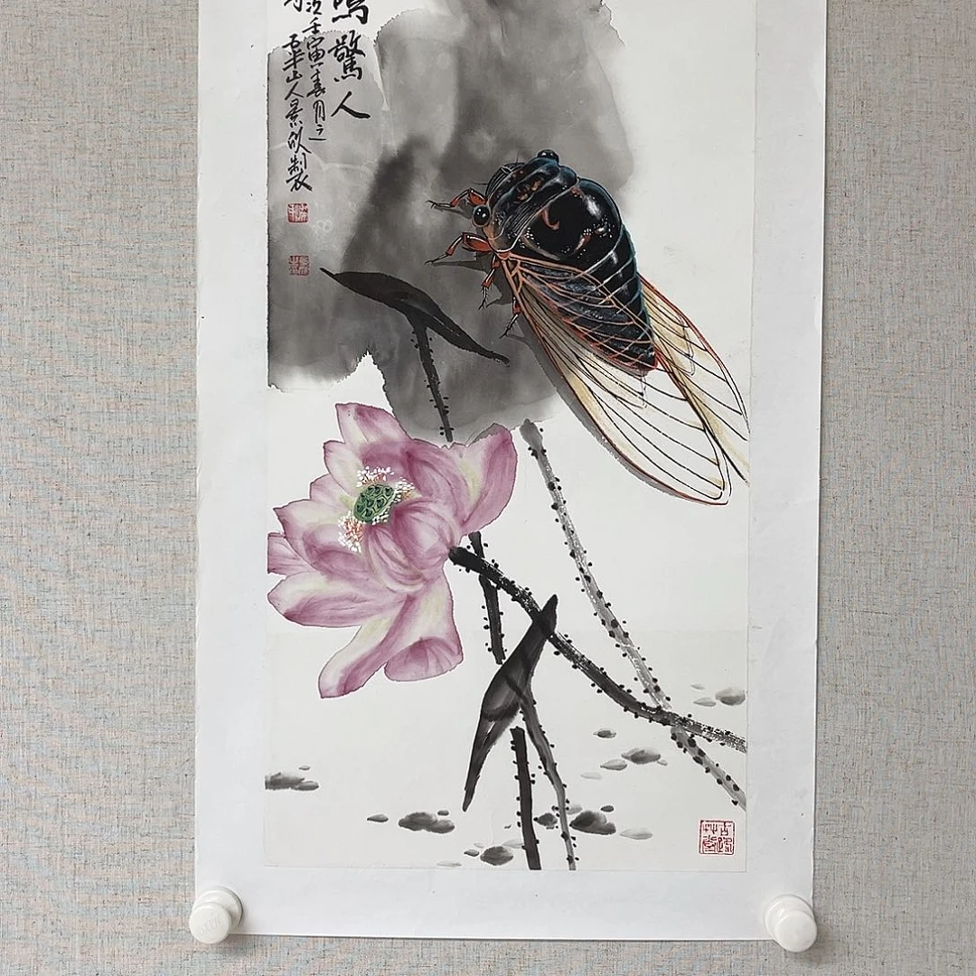 国画艺术家真人1111111111111