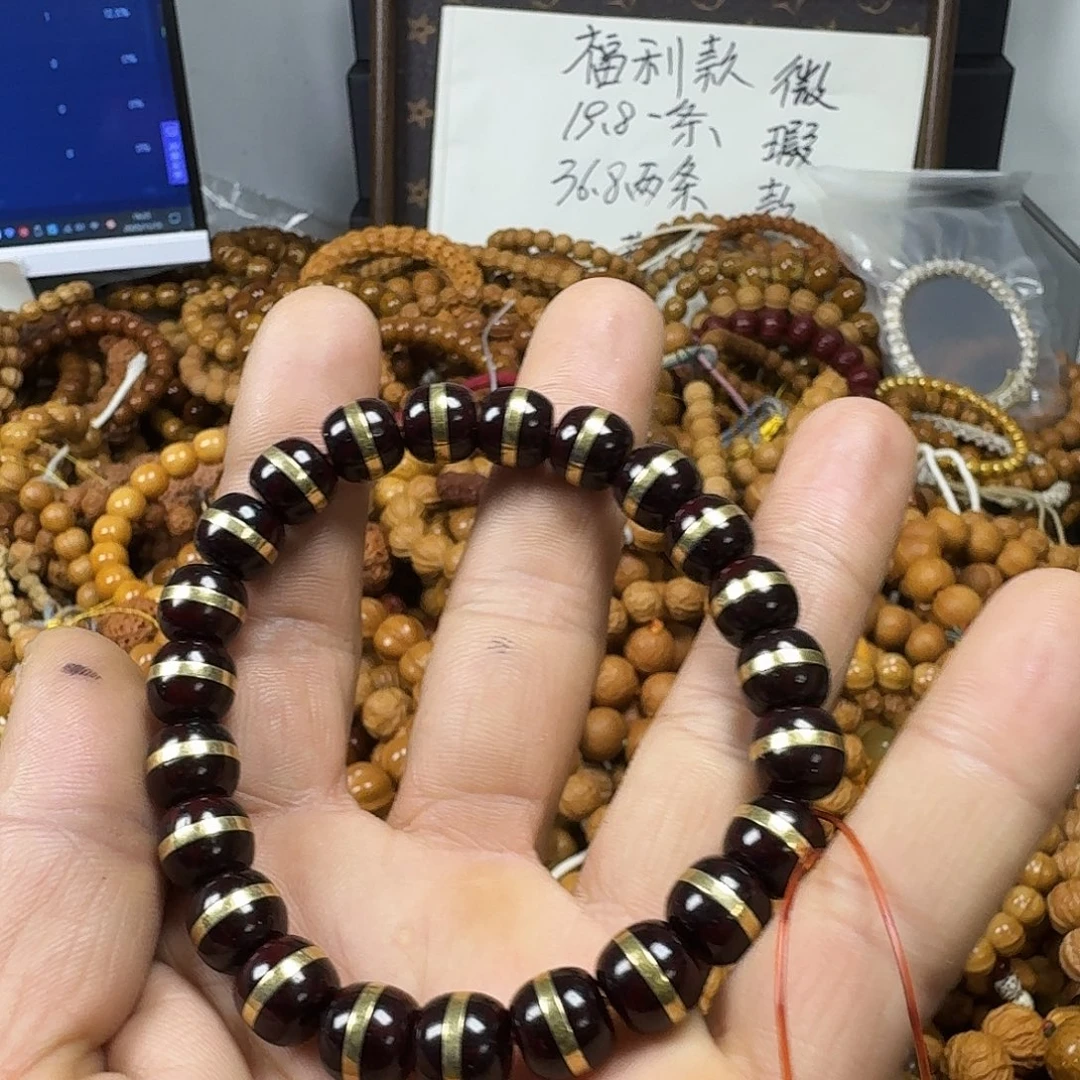 手串猴头核桃实心紫金鼠一线天