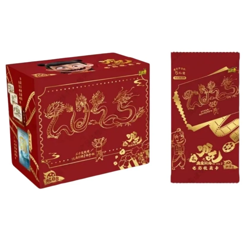 卡游正版授权哪吒之魔童闹海炽影包收藏卡牌