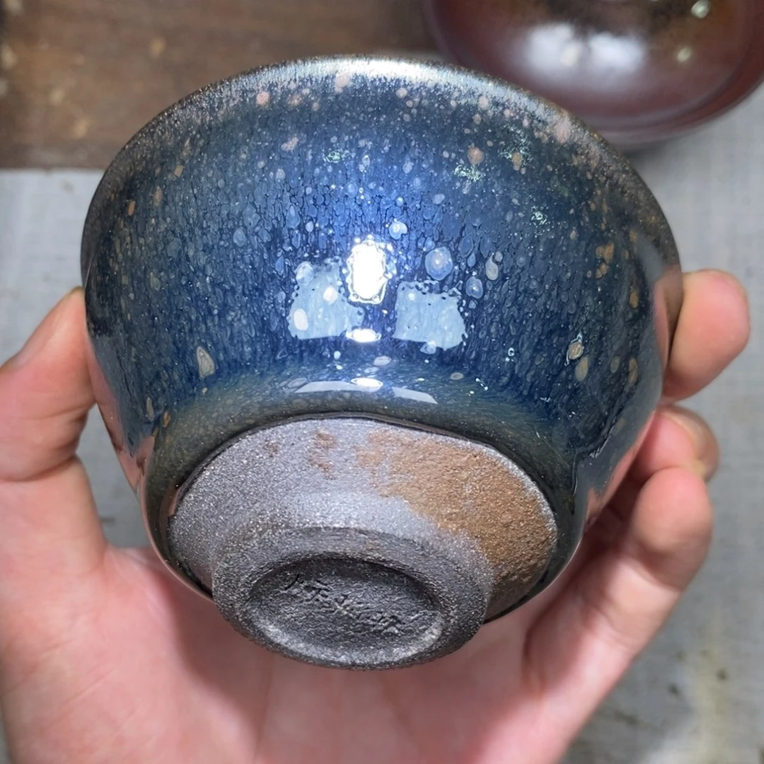 茶盏110 崇溪堂龙窑柴烧建盏