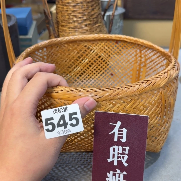 摆件北**夏健健康康平平安安